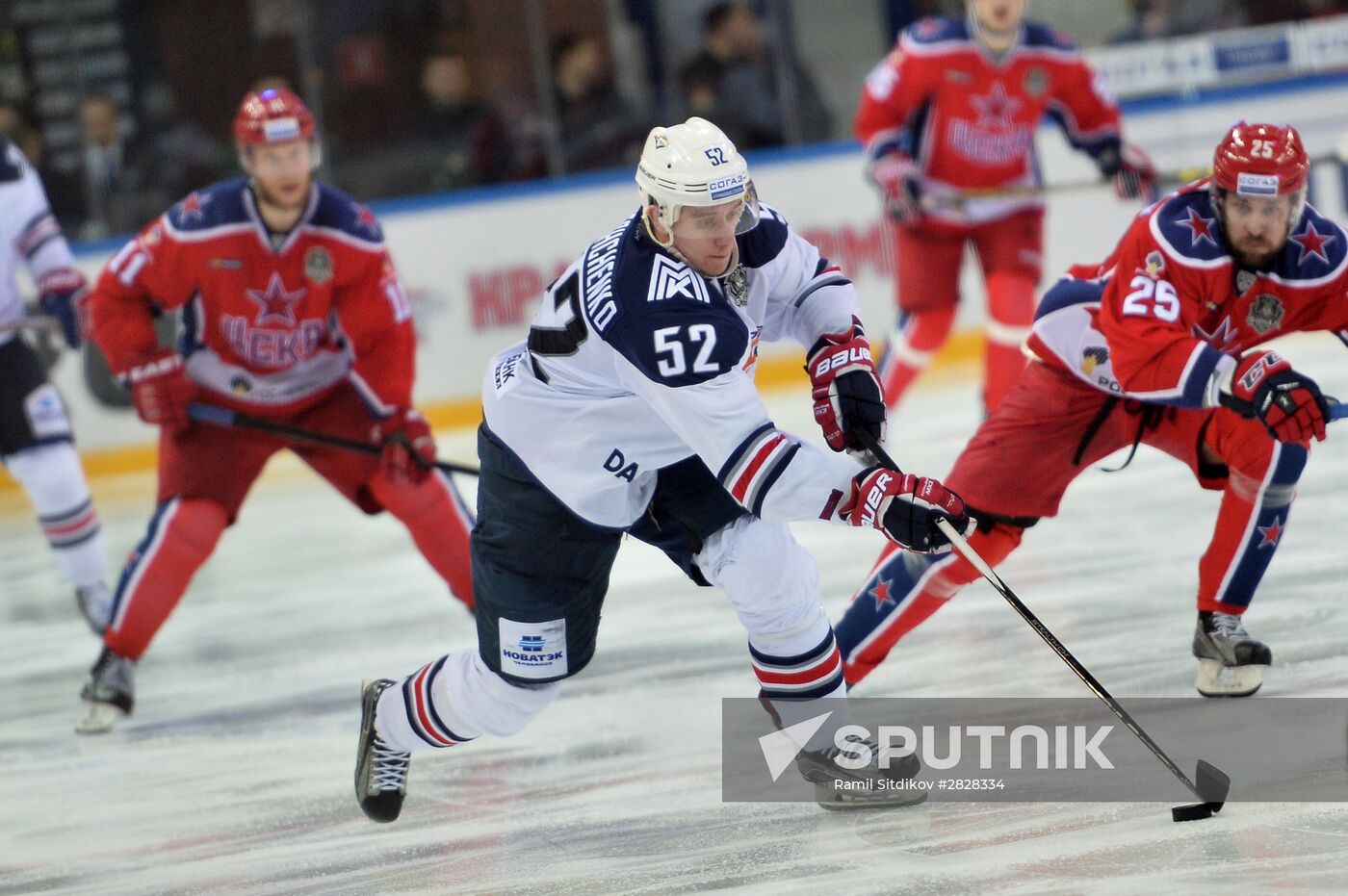 Kontinental Hockey League. CSKA vs. Metallurg Magnitogorsk