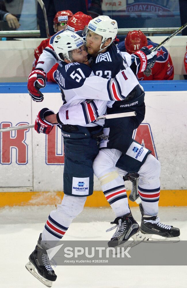 Kontinental Hockey League. CSKA vs. Metallurg Magnitogorsk