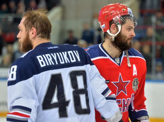 Kontinental Hockey League. CSKA vs. Metallurg Magnitogorsk