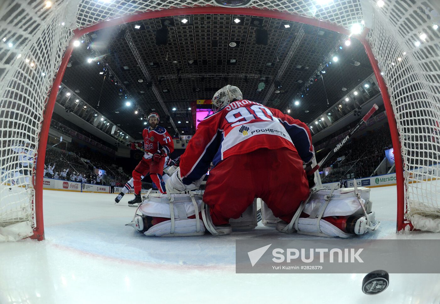 Kontinental Hockey League. CSKA vs. Metallurg Magnitogorsk