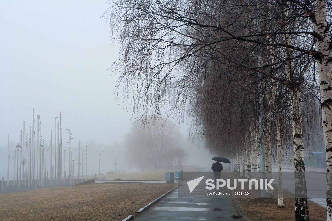 Fog in Petrozavodsk