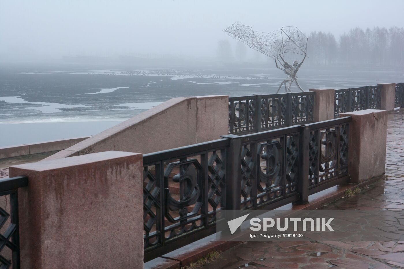 Fog in Petrozavodsk