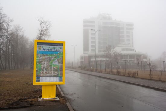 Fog in Petrozavodsk