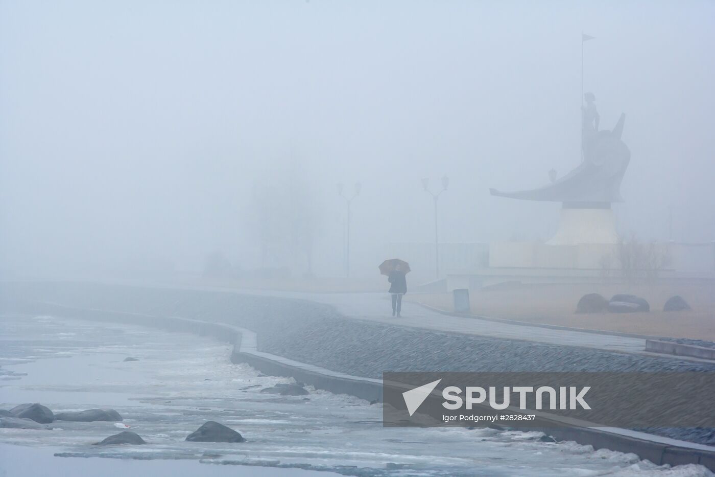 Fog in Petrozavodsk