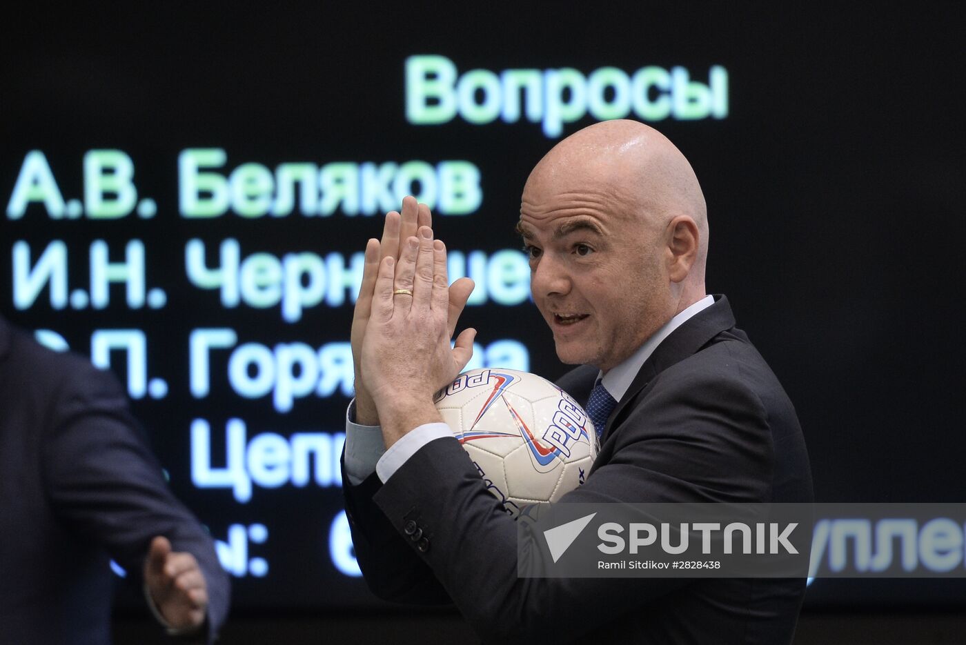 Federation Council meeting