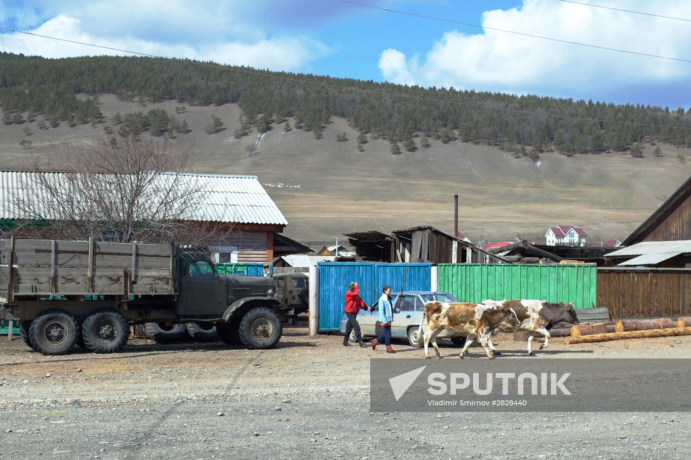 Russian regions. The Irkutsk Region