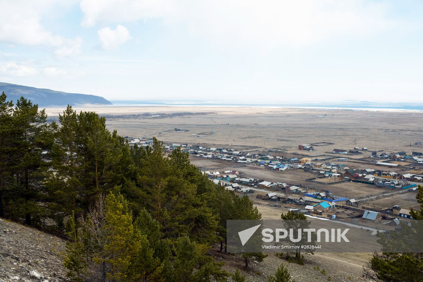Russian regions. The Irkutsk Region