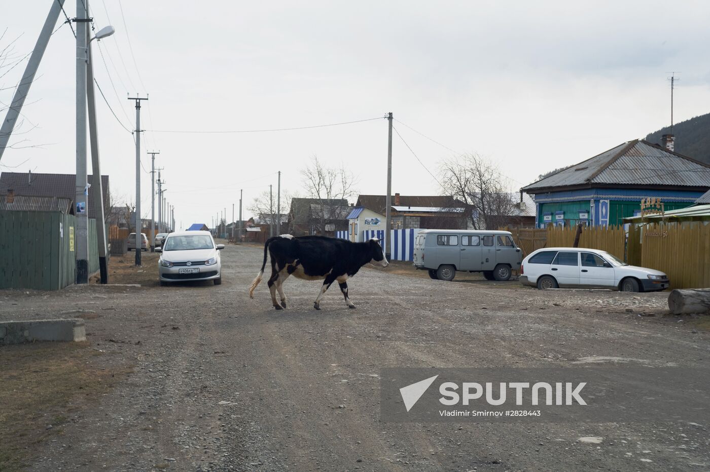 Russian regions. The Irkutsk Region