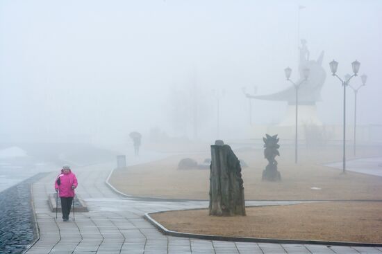 Fog in Petrozavodsk