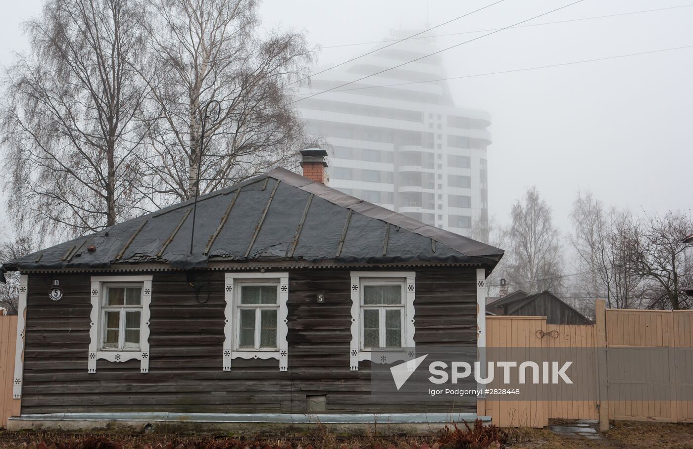 Fog in Petrozavodsk