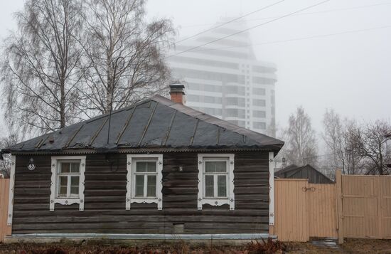 Fog in Petrozavodsk