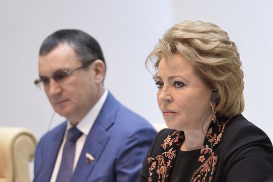 Federation Council meeting