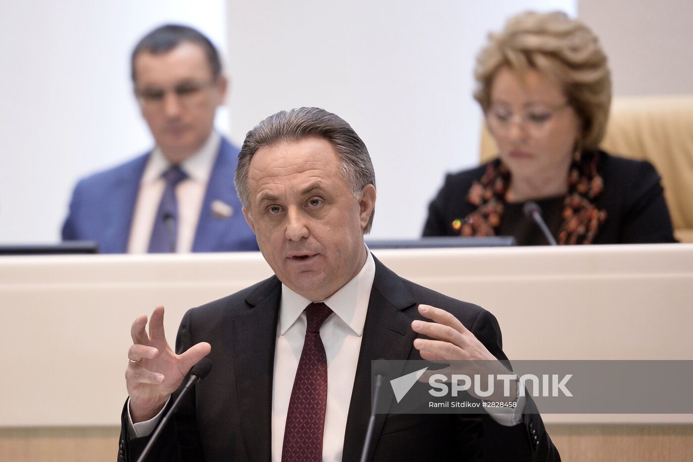 Federation Council meeting