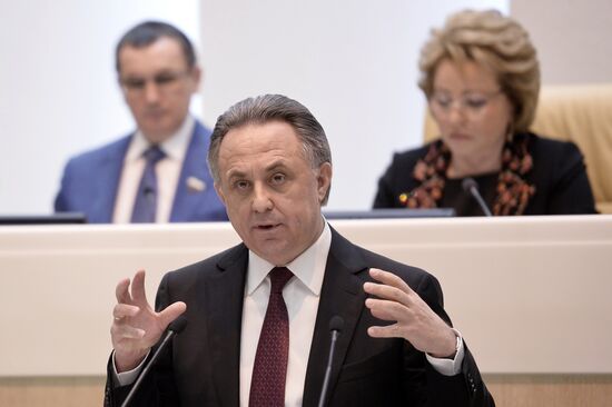 Federation Council meeting