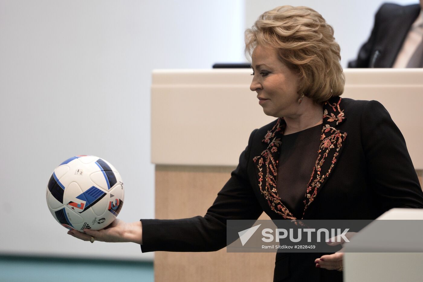 Federation Council meeting