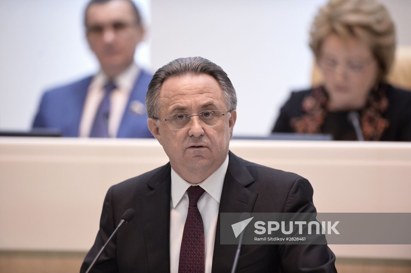 Federation Council meeting