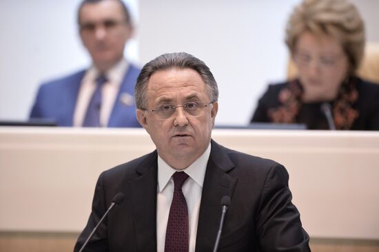 Federation Council meeting