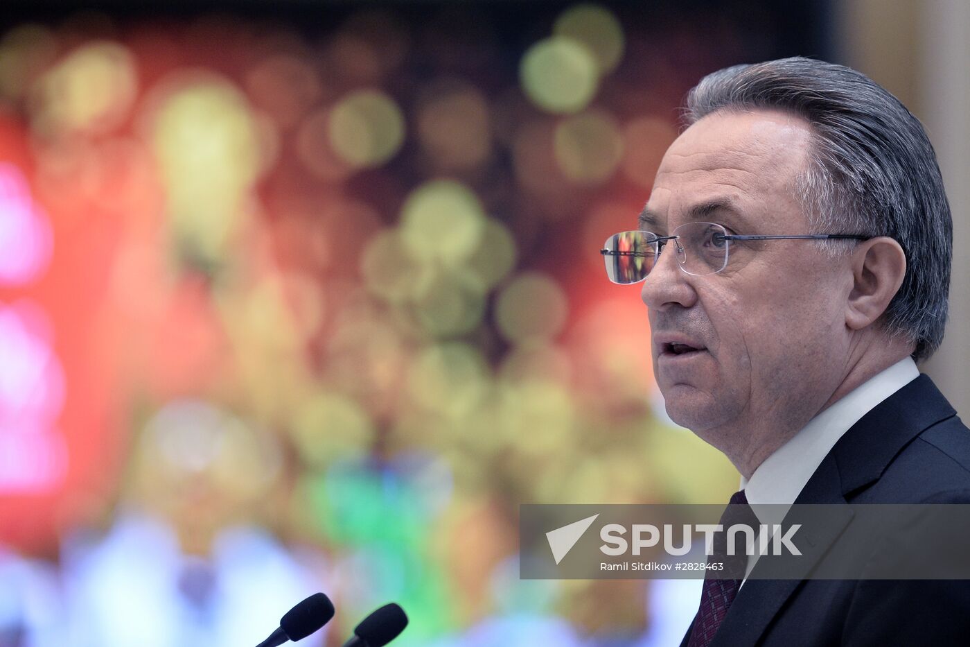 Federation Council meeting