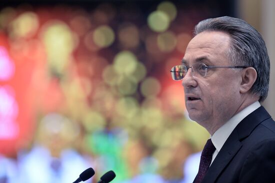 Federation Council meeting
