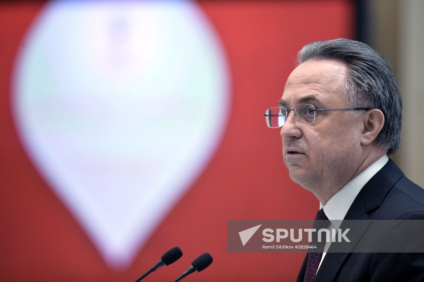 Federation Council meeting