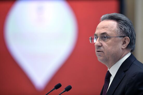 Federation Council meeting