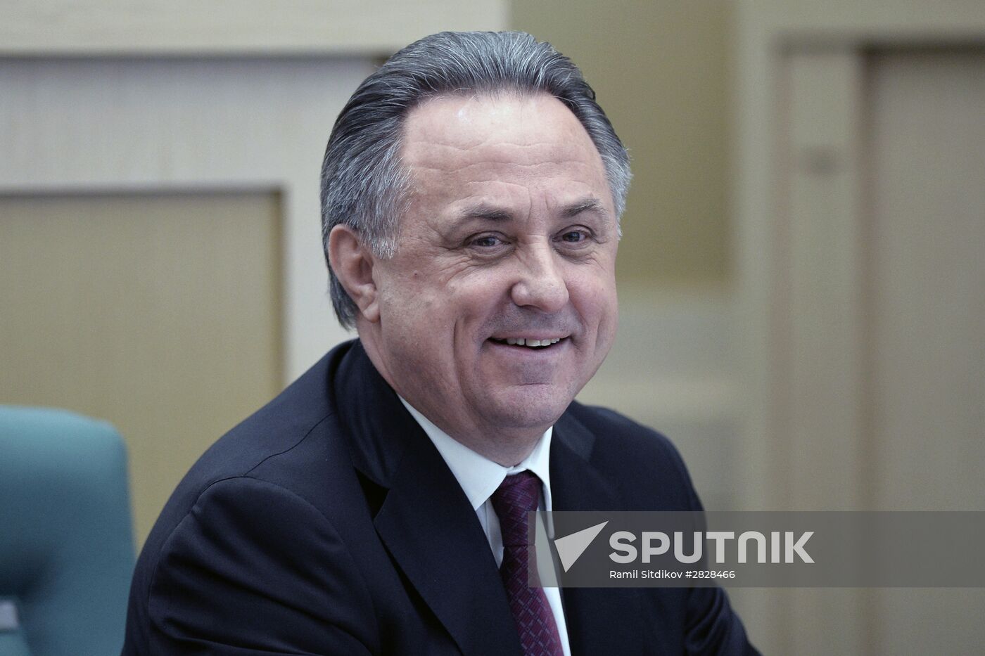 Federation Council meeting