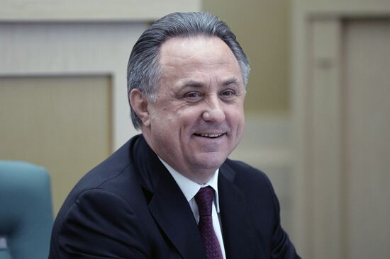 Federation Council meeting