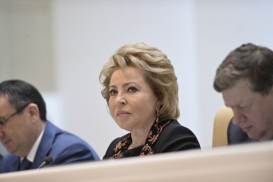 Federation Council meeting