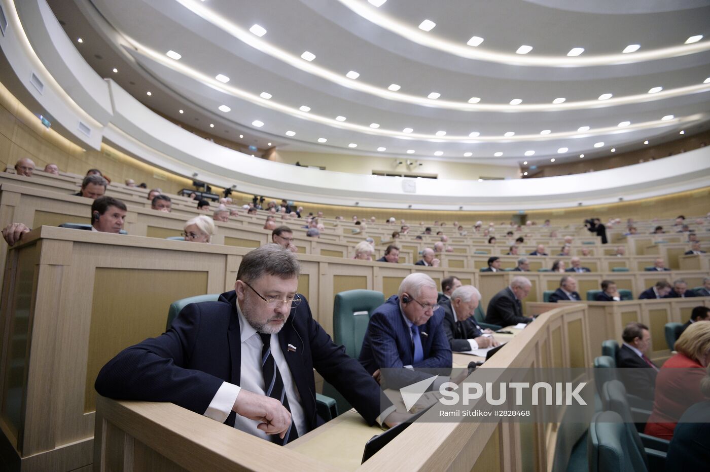 Federation Council meeting