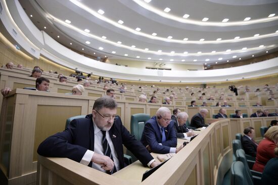 Federation Council meeting