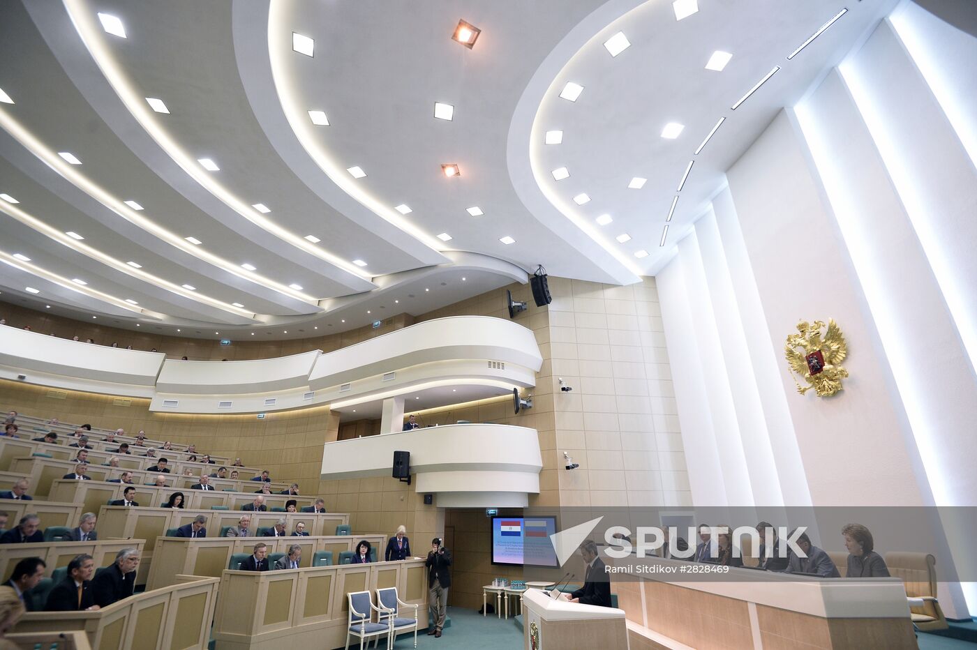 Federation Council meeting