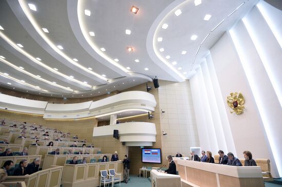 Federation Council meeting