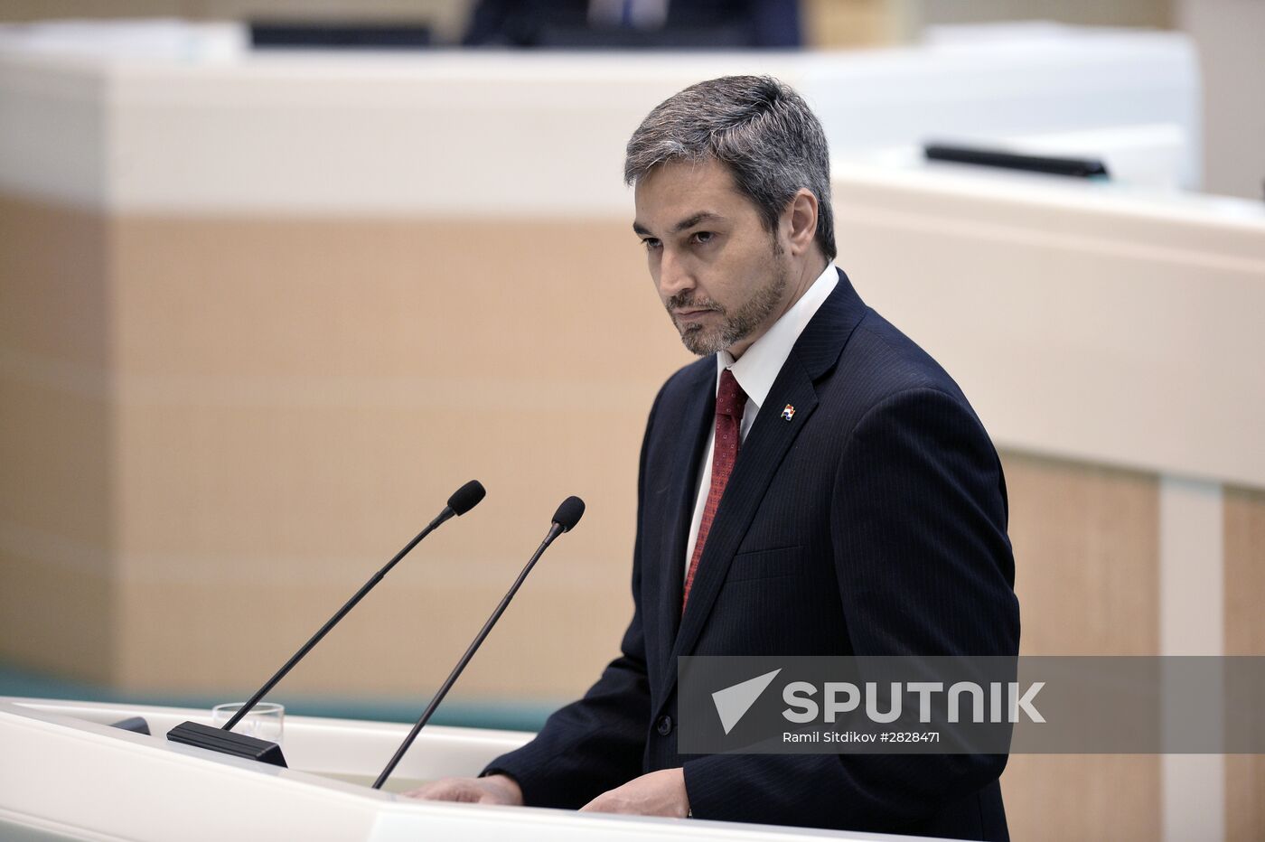 Federation Council meeting