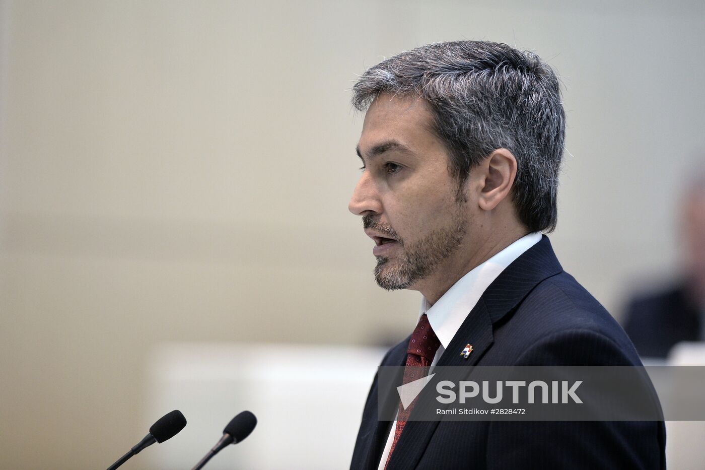 Federation Council meeting
