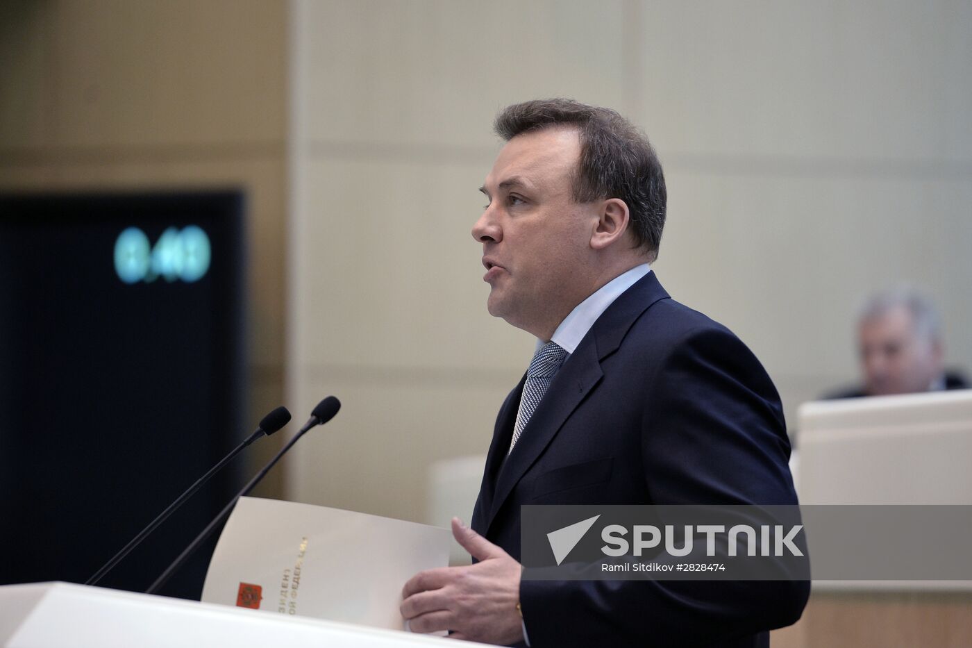 Federation Council meeting