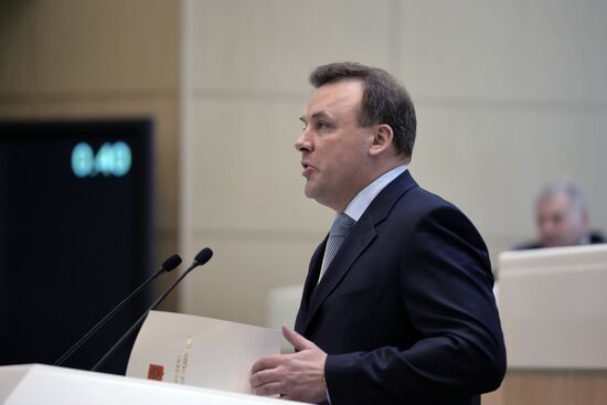 Federation Council meeting