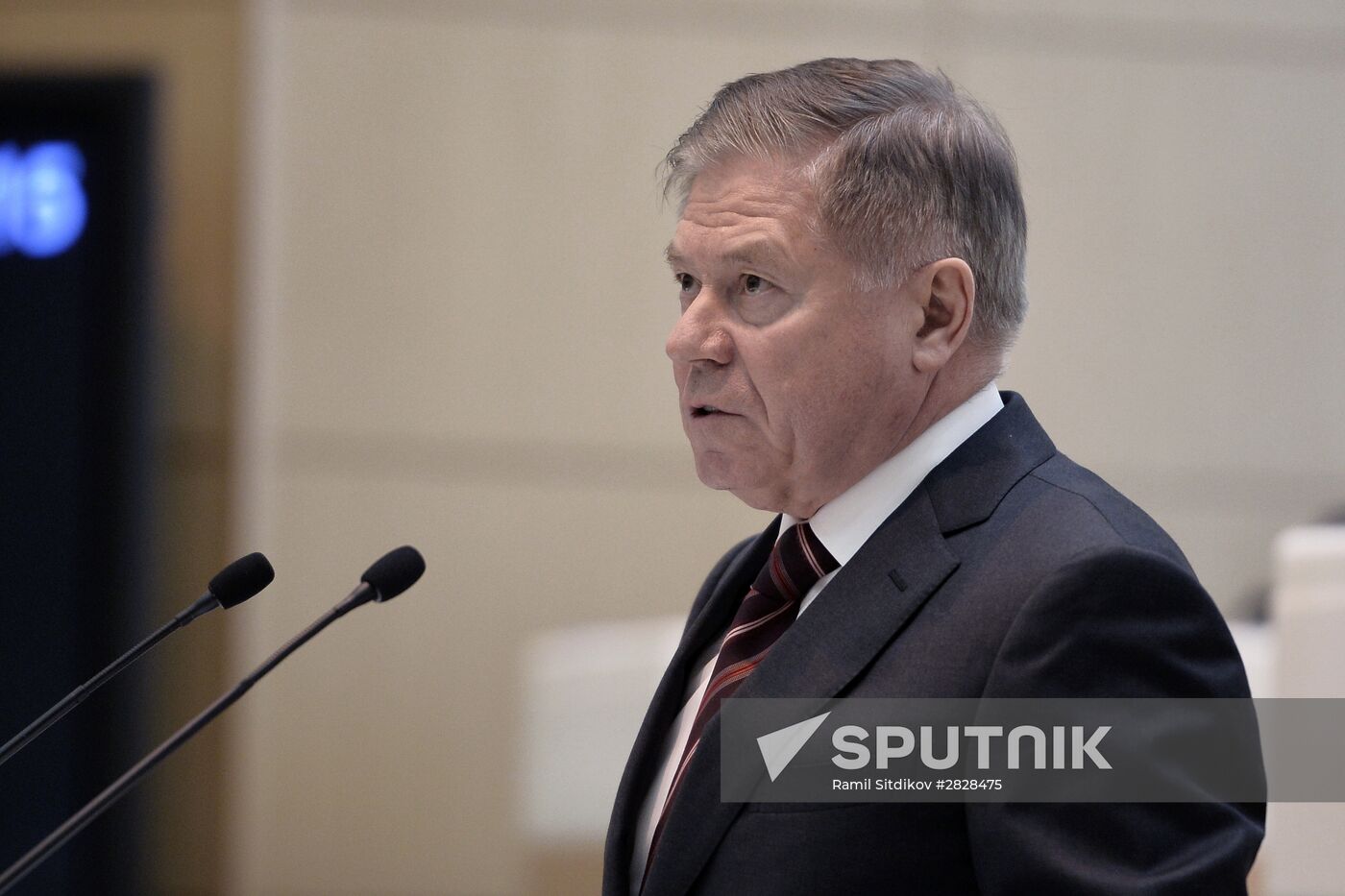 Federation Council meeting