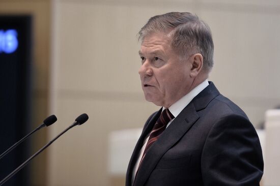 Federation Council meeting