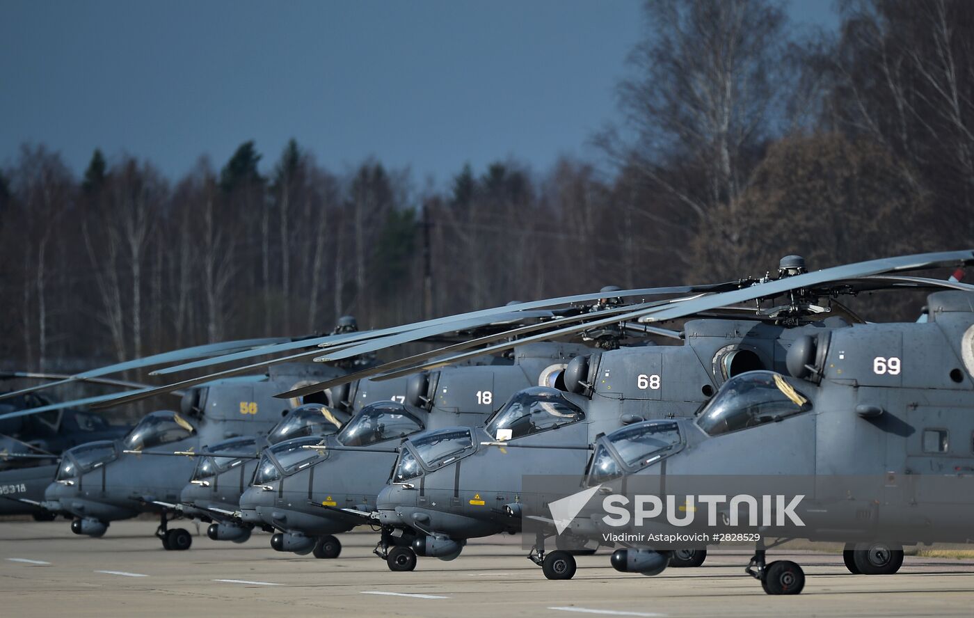 Joint rehearsal of aerobatic teams before the Victory Parade