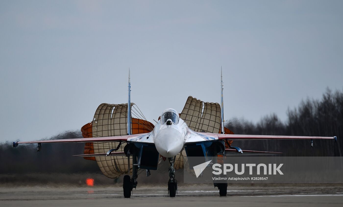 Joint rehearsal of aerobatic teams before the Victory Parade