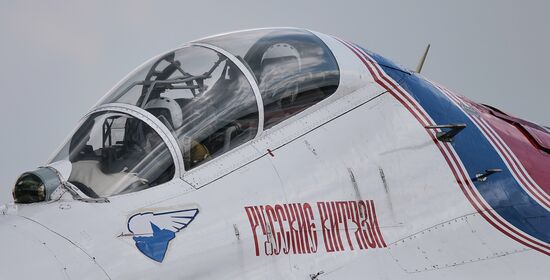 Joint rehearsal of aerobatic teams before the Victory Parade