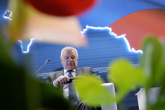National Oil & Gas Forum. Day Two