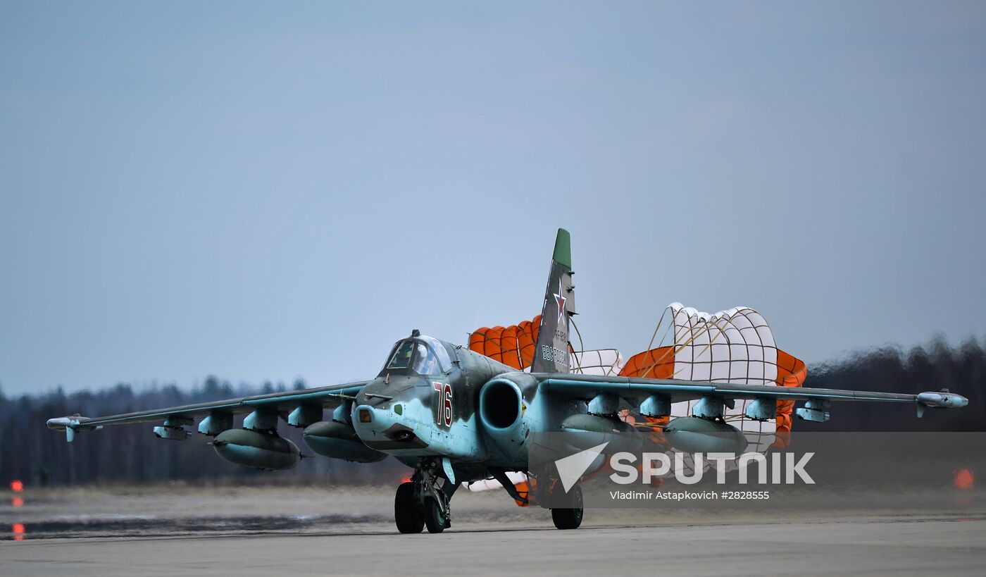 Joint rehearsal of aerobatic teams before the Victory Parade