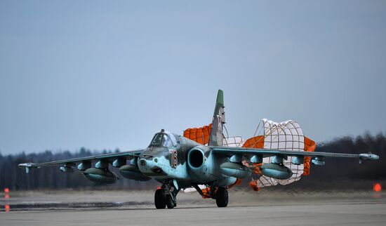 Joint rehearsal of aerobatic teams before the Victory Parade