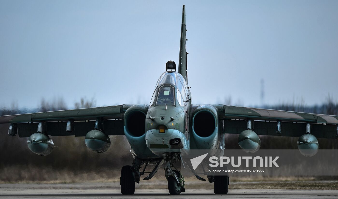 Joint rehearsal of aerobatic teams before the Victory Parade