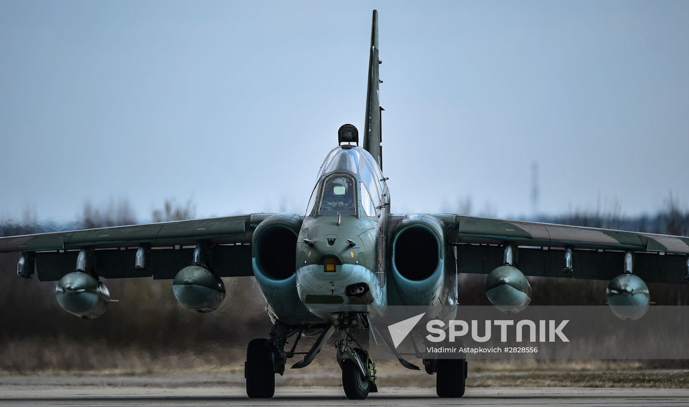 Joint rehearsal of aerobatic teams before the Victory Parade