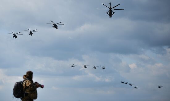Joint rehearsal of aerobatic teams before the Victory Parade