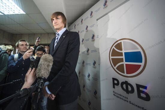 Emergency meeting of Russian Basketball Federation