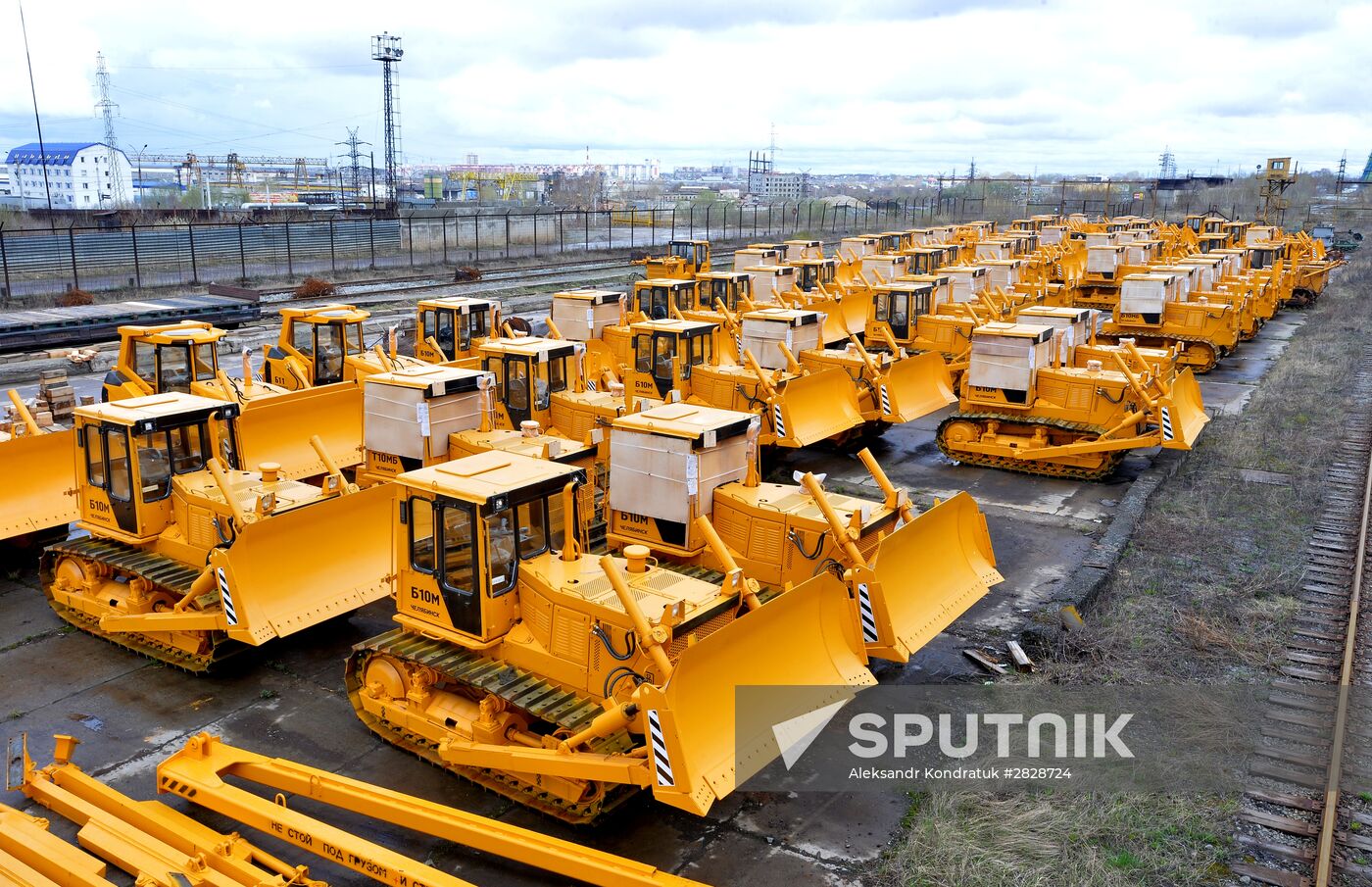 Chelyabinsk Tractor Plant