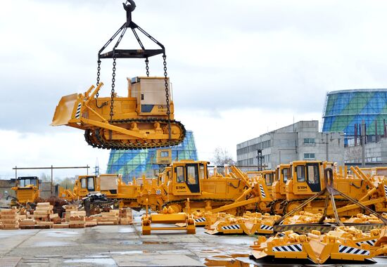 Chelyabinsk Tractor Plant
